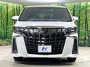 2021 Toyota Alphard 3BA-AGH30W (UW-6a851ce95b91e)[14]