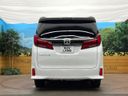 2021 Toyota Alphard 3BA-AGH30W (UW-6a851ce96f855)[16]