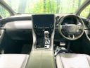 2023 Toyota Alphard 3BA-AGH40W (UW-6a851cec899a2)[4]