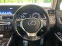 2013 Lexus GS DAA-AWL10 (UW-6a851cfb818d5)[20]