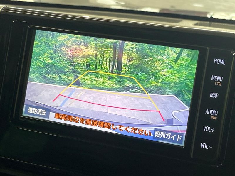 2020 Toyota RAV4 6AA-AXAH54 (UW-6a851cfe5cdfd)[15]