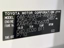 2024 Toyota RAV4 6AA-AXAH54 (UW-6a851d026a59c)[1]