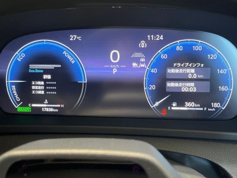 2024 Toyota Crown Sports 6AA-AZSH36W (UW-6a851d1e9e70f)[2]