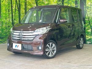 2015 Nissan DAYZ ROOX DBA-B21A