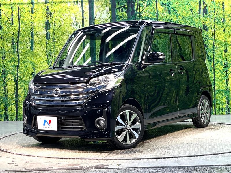 2015 Nissan DAYZ ROOX DBA-B21A (UW-6a851d25f2128)[0]