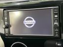 2016 Nissan Days DBA-B21W (UW-6a851d2f598e5)[15]