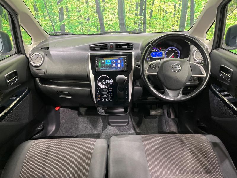 2016 Nissan Days DBA-B21W (UW-6a851d2f598e5)[17]