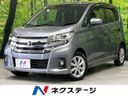 2016 Nissan Days DBA-B21W (UW-6a851d2f598e5)[3]