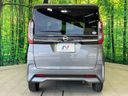 2020 Nissan Roox 4AA-B45A (UW-6a851d432c155)[25]
