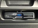 2022 Mazda CX-30 5AA-DMEJ3P (UW-6a851d66a2e77)[13]