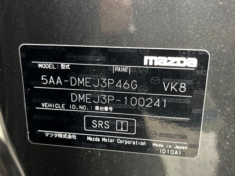 2022 Mazda CX-30 5AA-DMEJ3P (UW-6a851d66a2e77)[1]