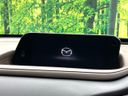2022 Mazda CX-30 5AA-DMEJ3P (UW-6a851d66a2e77)[23]