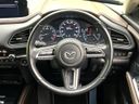 2022 Mazda CX-30 5AA-DMEJ3P (UW-6a851d66a2e77)[6]