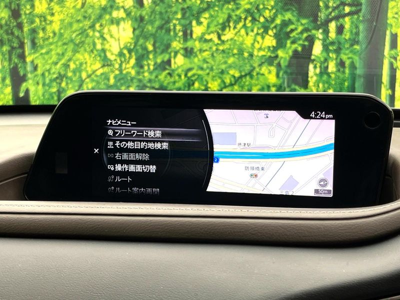 2022 Mazda CX-30 5AA-DMEJ3P (UW-6a851d66a2e77)[21]