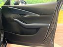 2023 Mazda CX-30 5AA-DMEJ3P (UW-6a851d670e2d8)[19]