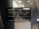 2023 Mazda CX-30 5AA-DMEJ3P (UW-6a851d670e2d8)[1]