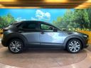 2023 Mazda CX-30 5AA-DMEJ3P (UW-6a851d670e2d8)[15]
