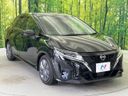 2021 Nissan Note 6AA-E13 (UW-6a851d7296fef)[12]