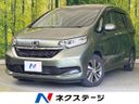 2021 Honda Freed hybrid 6AA-GB7 (UW-6a851d86ac781)[3]