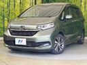 2021 Honda Freed hybrid 6AA-GB7 (UW-6a851d86ac781)[0]