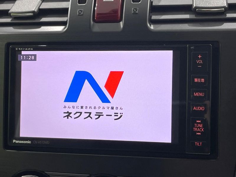 2013 Subaru XV HYBRID DAA-GPE (UW-6a851dadecf35)[14]