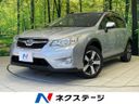 2013 Subaru XV HYBRID DAA-GPE (UW-6a851dae02c53)[3]