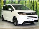 2024 Honda Freed 5BA-GT1 (UW-6a851db5ea2e3)[7]