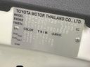 2018 Toyota Hilux QDF-GUN125 (UW-6a851dc01d6d1)[1]
