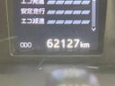 2018 Toyota Hilux QDF-GUN125 (UW-6a851dc01d6d1)[2]