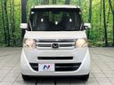 2015 Honda N-BOX DBA-JF1 (UW-6a851e04e1baa)[12]