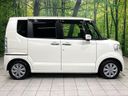 2015 Honda N-BOX DBA-JF1 (UW-6a851e04e1baa)[6]