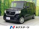 2018 Honda N-BOX DBA-JF3 (UW-6a851e1309b8e)[3]
