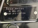 2018 Honda N-BOX DBA-JF3 (UW-6a851e1309b8e)[1]
