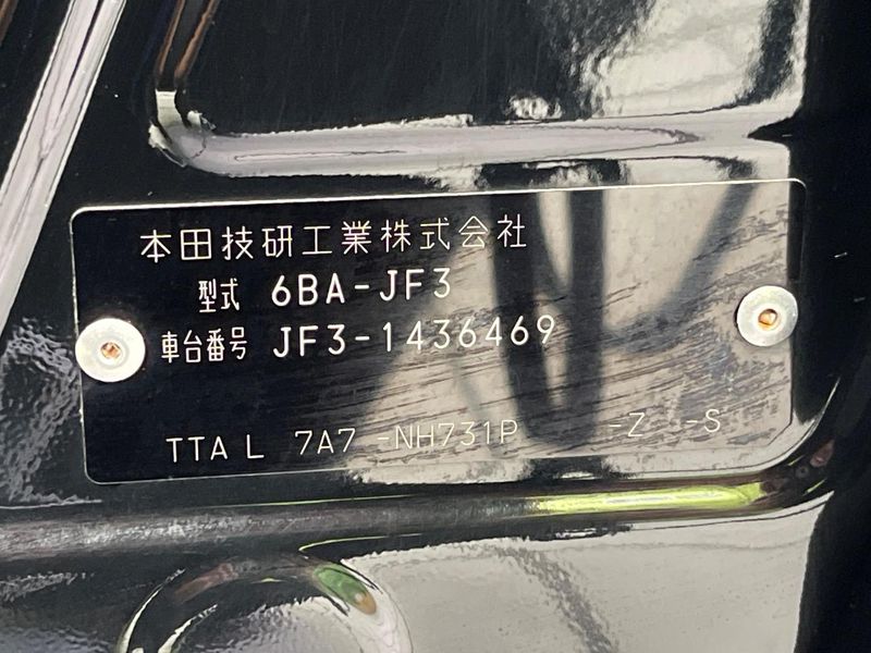 2020 Honda N-BOX CUSTOM 6BA-JF3 (UW-6a851e173cb28)[1]