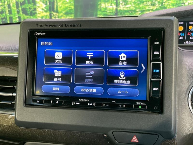 2019 Honda N-BOX CUSTOM 6BA-JF3 (UW-6a851e1bd3019)[8]