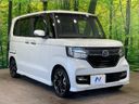 2019 Honda N-BOX CUSTOM 6BA-JF3 (UW-6a851e1bd3019)[22]