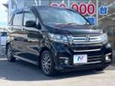 2015 Honda N-WGN Custom DBA-JH1 (UW-6a851e443f0e1)[12]