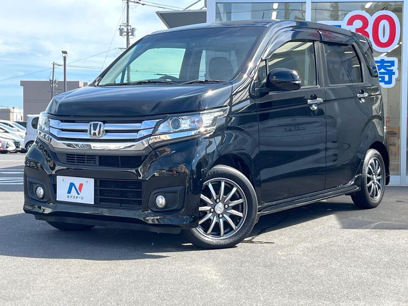 2015 Honda N-WGN Custom DBA-JH1 (UW-6a851e443f0e1)[0]