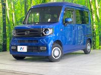 2024 Honda N-VAN Style 5BD-JJ1