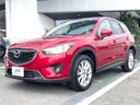 2014 Mazda CX-5 LDA-KE2FW (UW-6a851e527c648)[10]