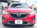 2014 Mazda CX-5 LDA-KE2FW (UW-6a851e527c648)[9]