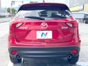 2014 Mazda CX-5 LDA-KE2FW (UW-6a851e527c648)[17]