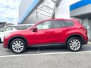 2014 Mazda CX-5 LDA-KE2FW (UW-6a851e527c648)[14]