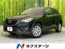2014 Mazda CX-5 LDA-KE2FW (UW-6a851e528b0da)[3]