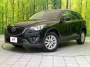 2014 Mazda CX-5 LDA-KE2FW (UW-6a851e528b0da)[0]