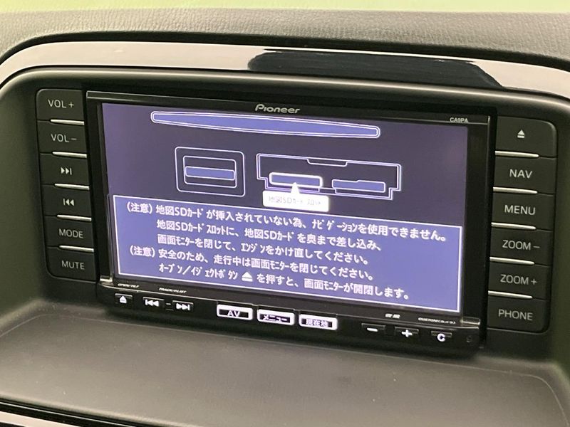 2014 Mazda CX-5 LDA-KE2FW (UW-6a851e528b0da)[4]