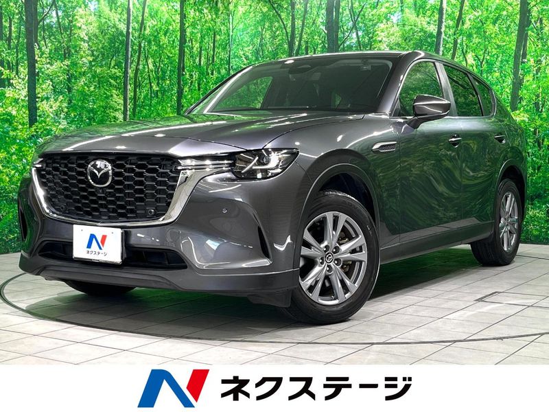 2023 Mazda CX-60 3DA-KH3P (UW-6a851e6512017)[3]
