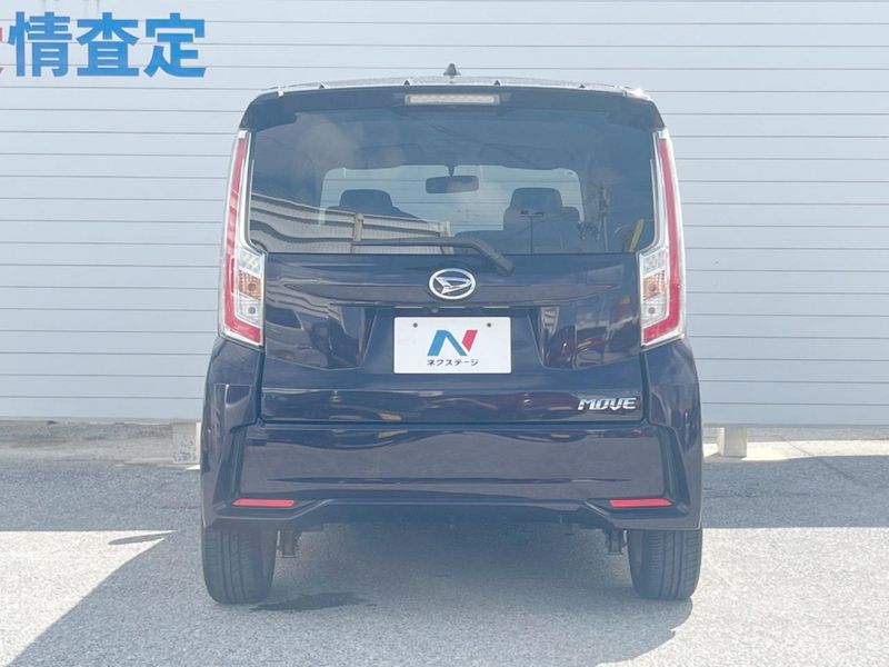 2016 Daihatsu Move DBA-LA150S (UW-6a851e72afde9)[9]