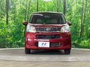 2015 Daihatsu Move DBA-LA160S (UW-6a851e7512ac5)[21]