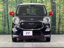 2015 Daihatsu Cast DBA-LA250S (UW-6a851e769280f)[5]